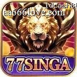 77singa
