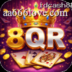 8qr